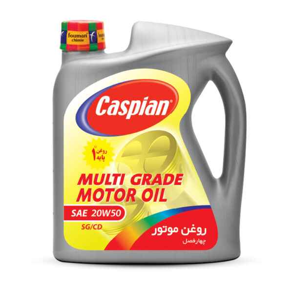 کاسپین  20W-50
