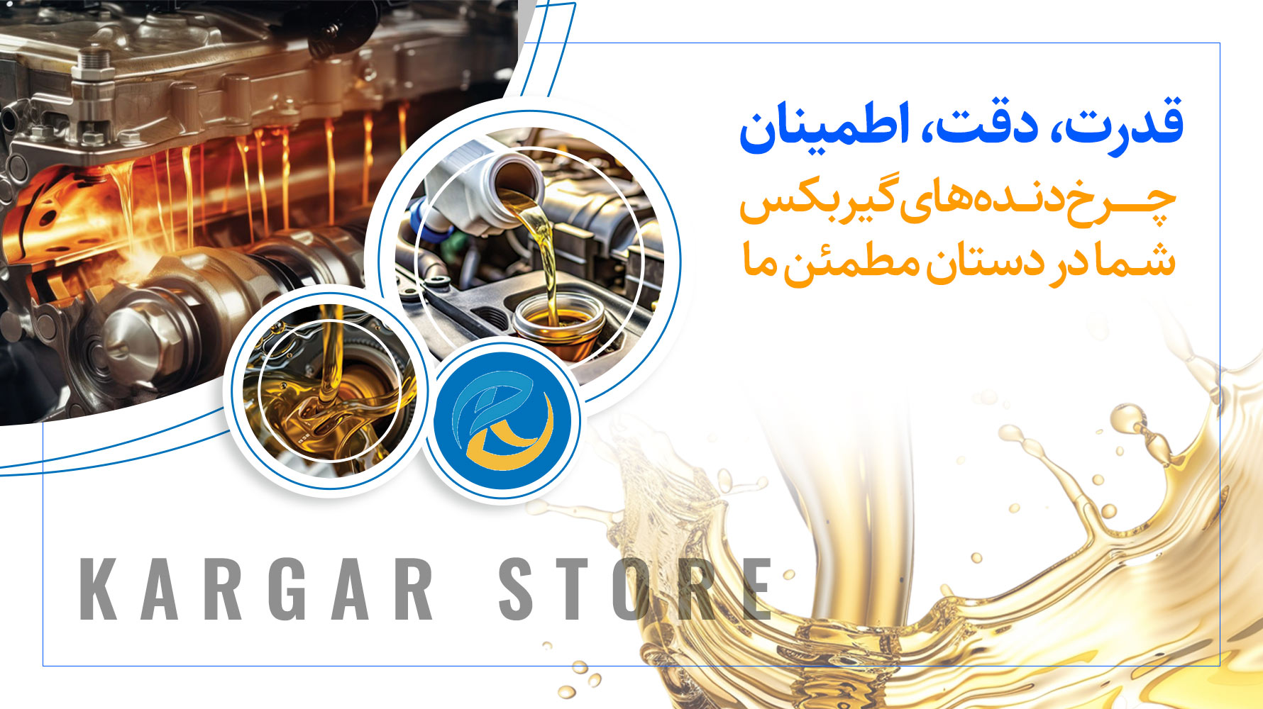 اسلایدر2