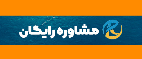 باکس 1