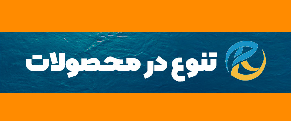 باکس 3